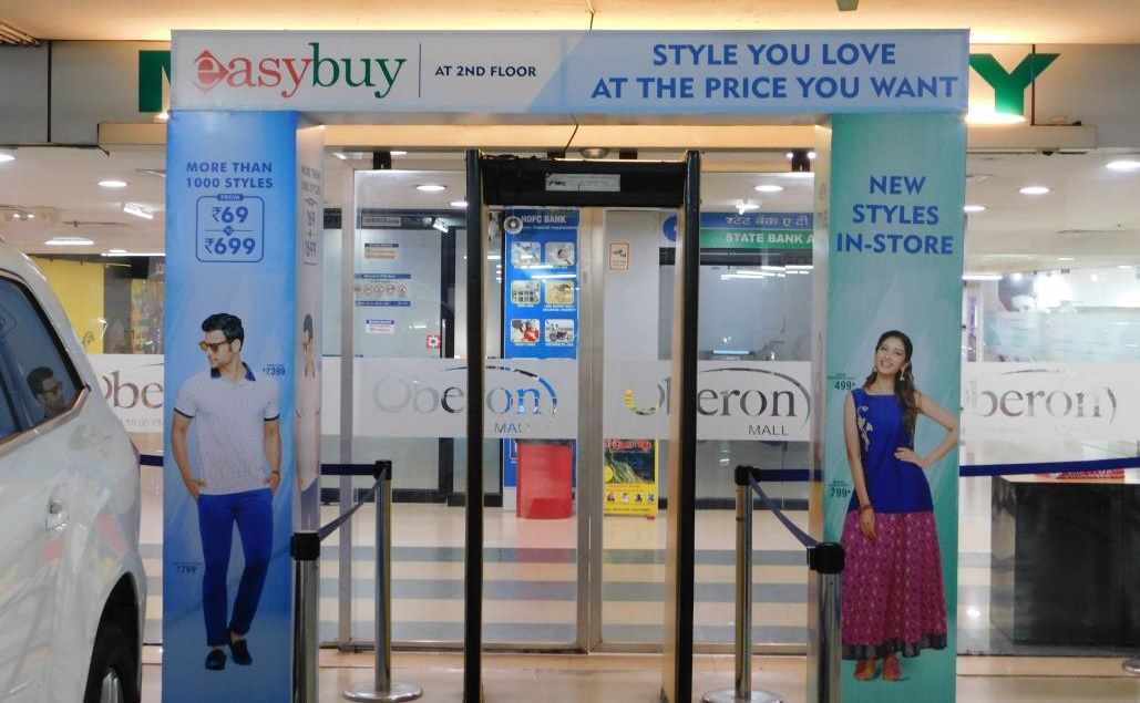 Arch Branding - Main Entrance & Basement 1 - 1 W x 1 L x 6 H Ft Arch Branding - Main Entrance & Basement 1 - 1 W x 1 L x 6 H Ft