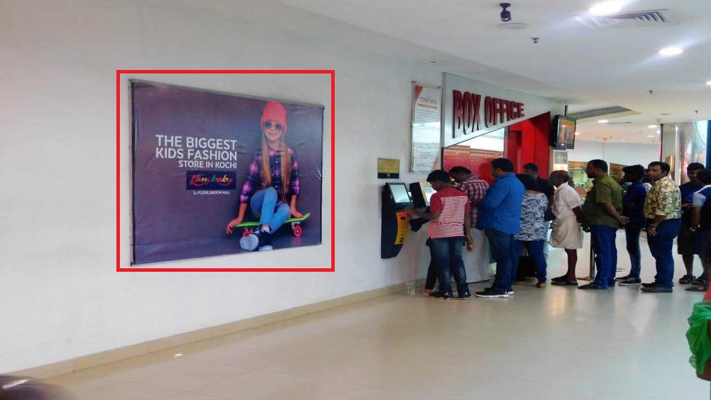 Wall Branding - 4th Floor - PVR Box Office - 8 W x 6 H Ft Wall Branding - 4th Floor - PVR Box Office - 8 W x 6 H Ft