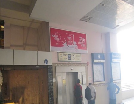 Ticket Counter - Entry Lift No 3 - 10 x 4 ft Ticket Counter - Entry Lift No 3 - 10 x 4 ft