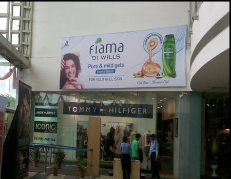 Pink Square Mall, Jaipur Advertising Rates