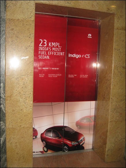 Lift Branding - 3 W x 7 H Ft Lift Branding - 3 W x 7 H Ft