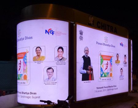 Advertising On Hoarding In Hansol Ahmedabad 15328 The Media