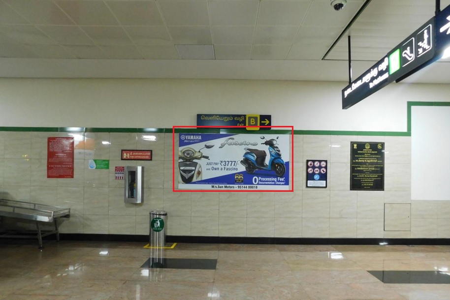 Wall Branding Wall Branding