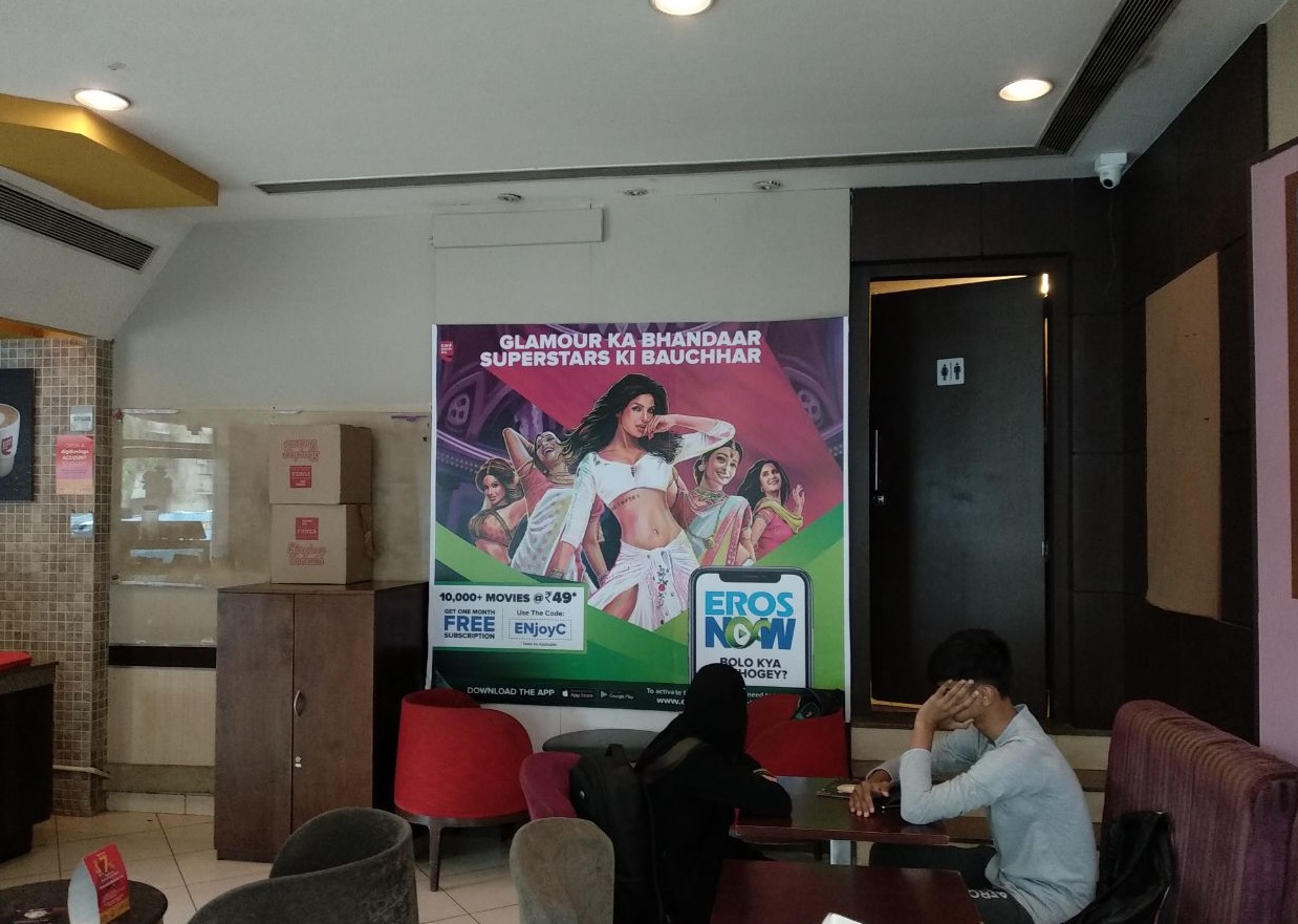 Cafe Coffee Day Visakhapatnam Advertising Rates