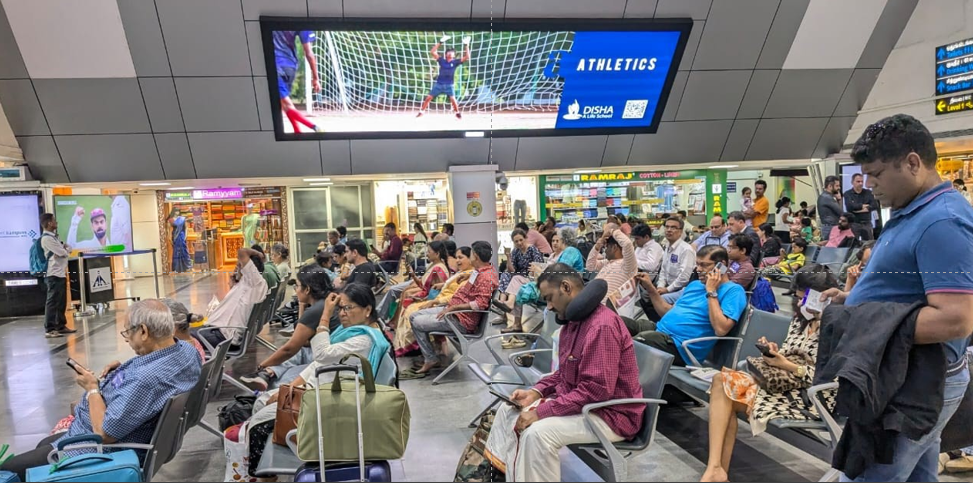 Departure Security hold area (Ground Level), Departure Security hold area (Ground Level),