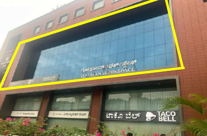 Left Facade Left Facade
